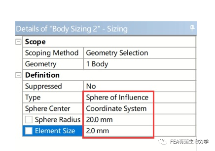 ansys workbench导出计算数据的方法